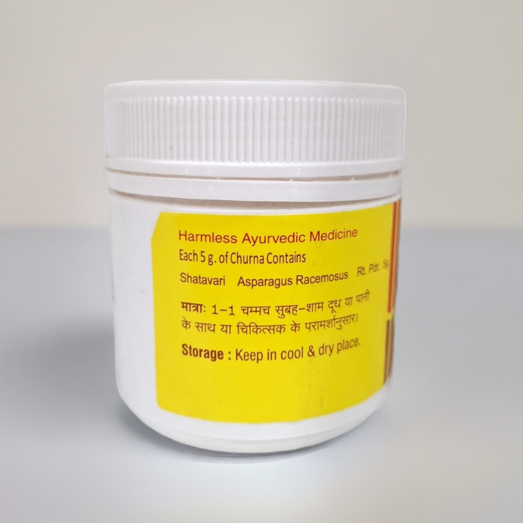 
Vyas Shatavari Churna 100g – Ayurvedic Herbal Powder
