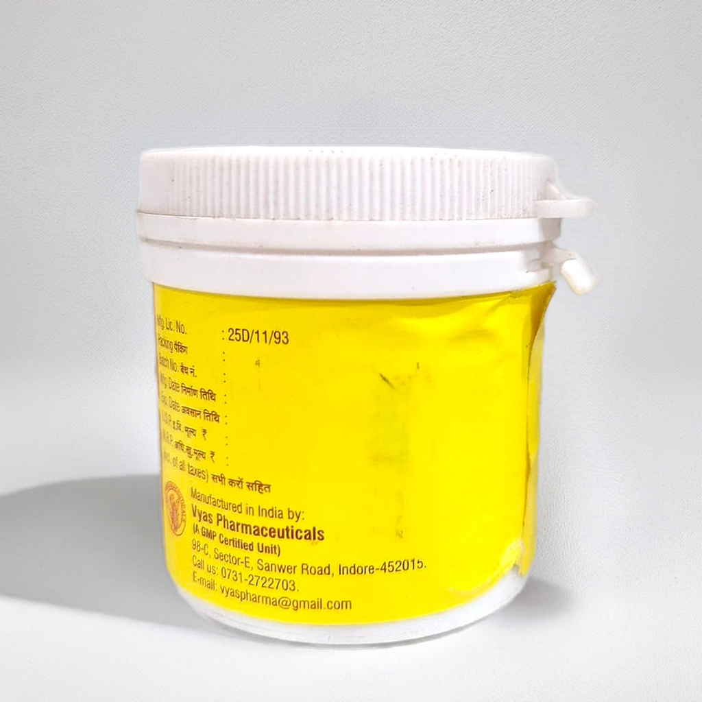 Vyas Shiva Gutika 50 Tablets