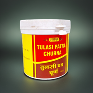Vyas Tulasi Patra Churna 100gm (Pack of 2)