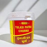 Vyas Tulasi Patra Churna 100gm (Pack of 2)