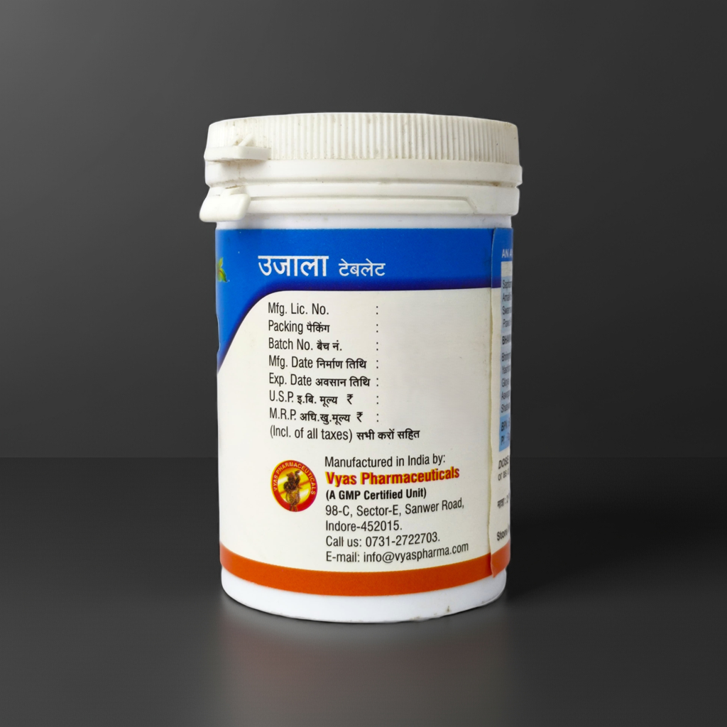 Vyas Ujala 100 Tablets – Ayurvedic Blend for Daily Eye Care