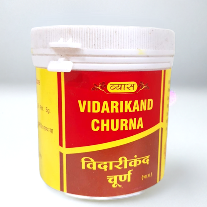 Vyas Vidarikand Churna 100gm (Pack of 2)