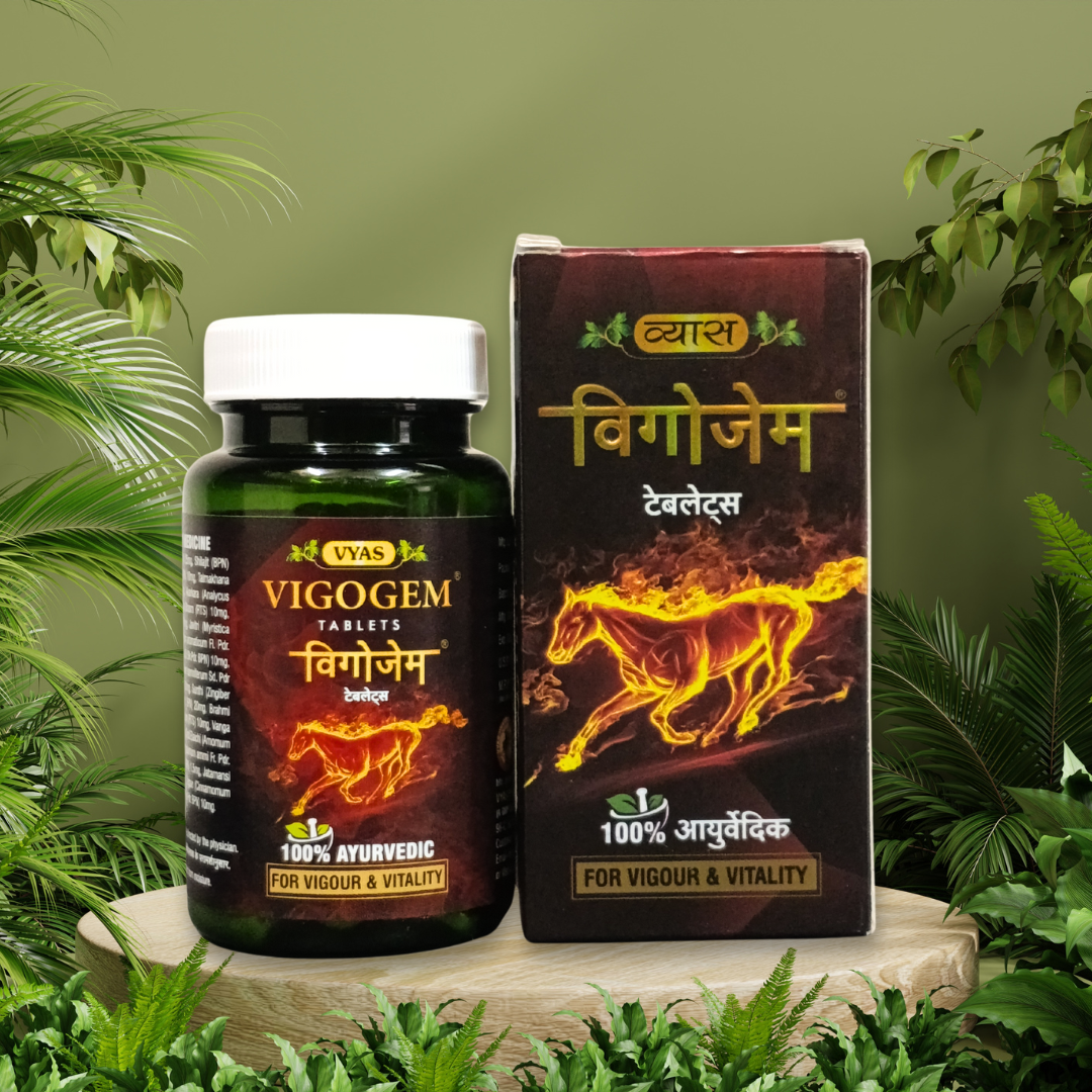 Vyas Vigogem – Ayurvedic Herbal Supplement