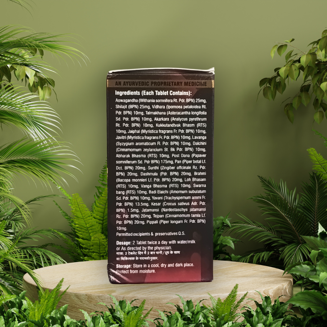 Vyas Vigogem – Ayurvedic Herbal Supplement