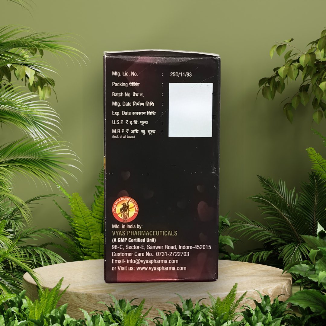 Vyas Vigogem – Ayurvedic Herbal Supplement