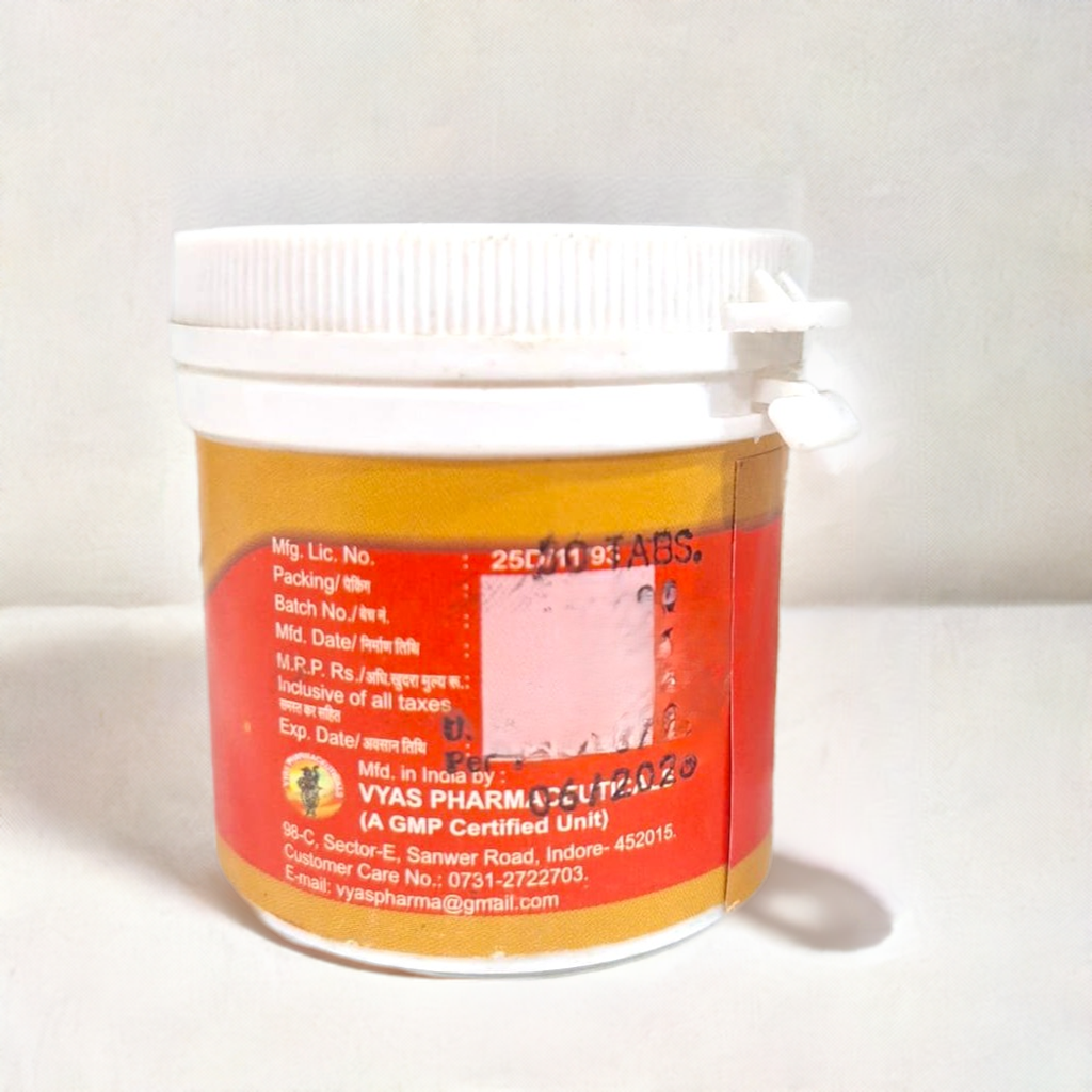 Vyas Vigogem – Ayurvedic Herbal Supplement