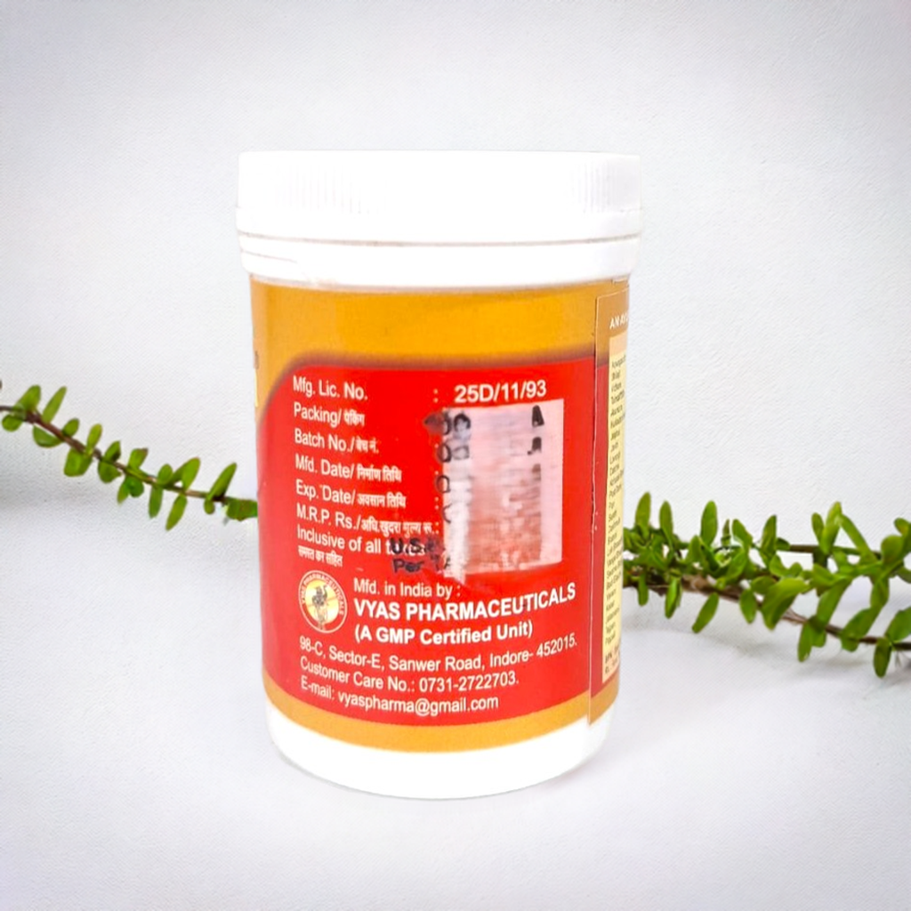 Vyas Vigogem – Ayurvedic Herbal Supplement