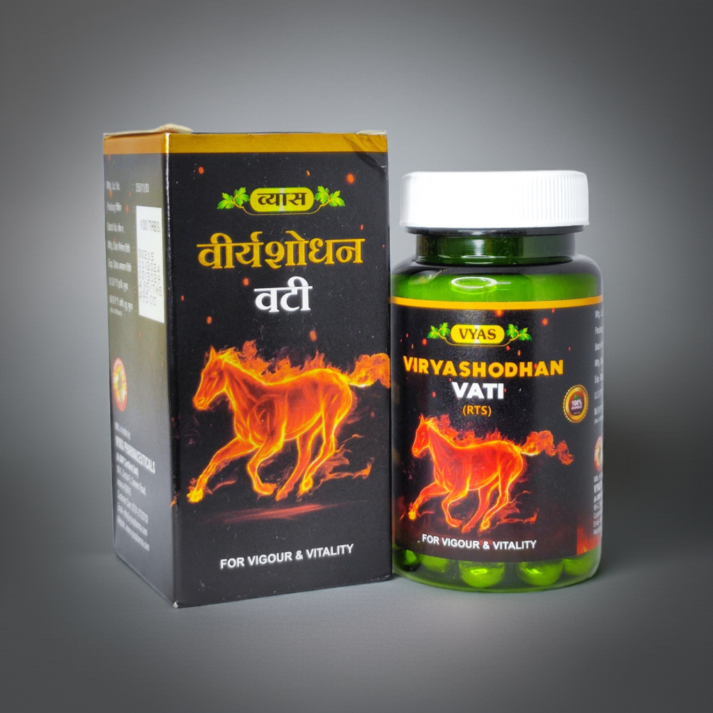 Vyas Virya Shodhan Vati 100 Tablets – Traditional Herbal Tablets for Daily Wellness