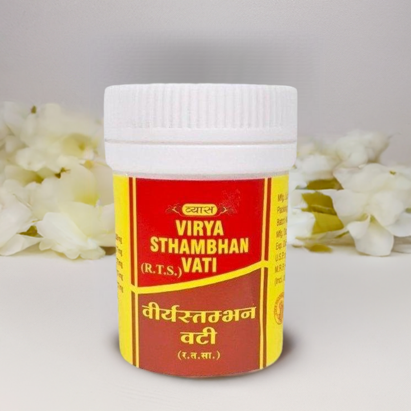 Vyas Virya Sthambhan Vati 2gm