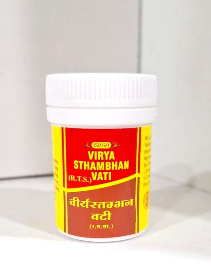 Vyas Virya Sthambhan Vati 2gm