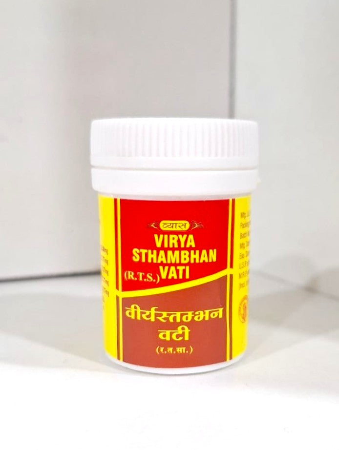 Vyas Virya Sthambhan Vati 2gm