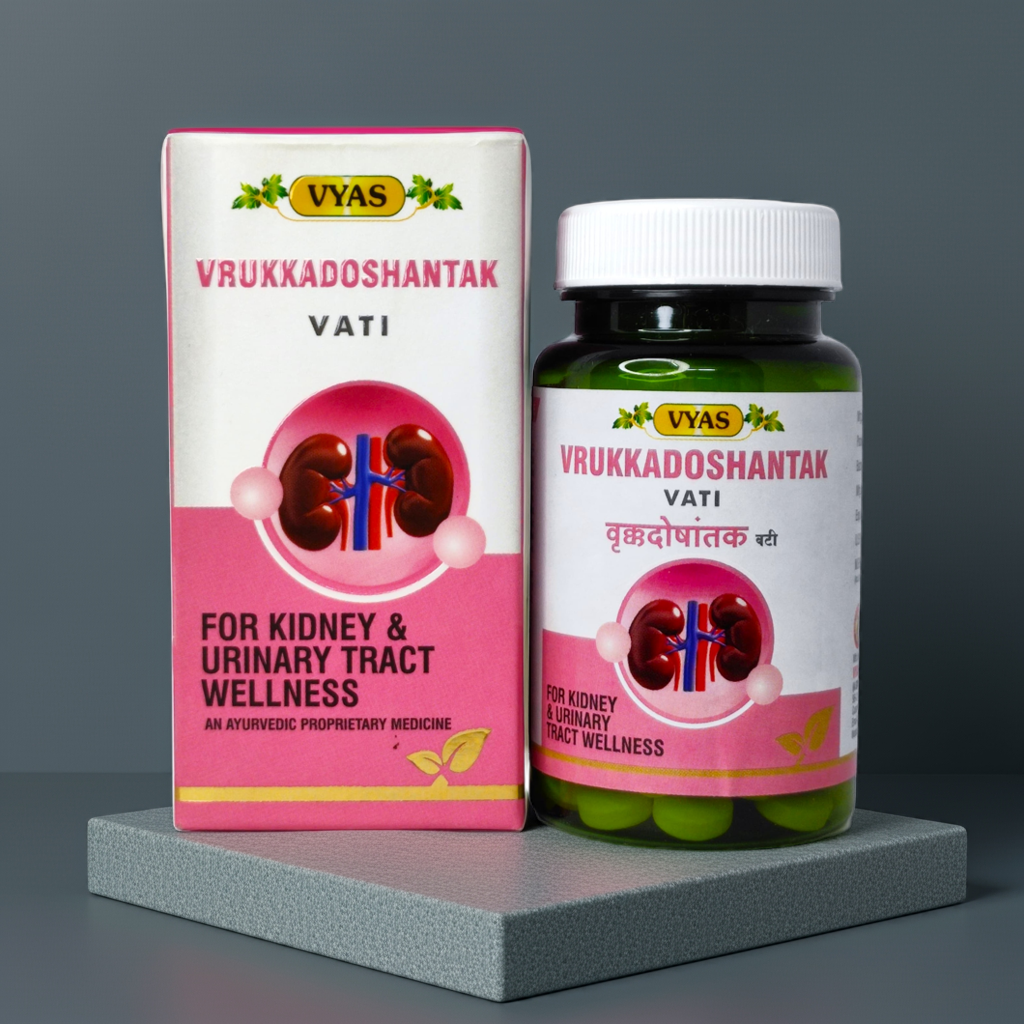 Vyas Vrukkadoshantak Vati 100 Tablets Traditional Herbal Supplement