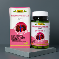 Vyas Vrukkadoshantak Vati 100 Tablets