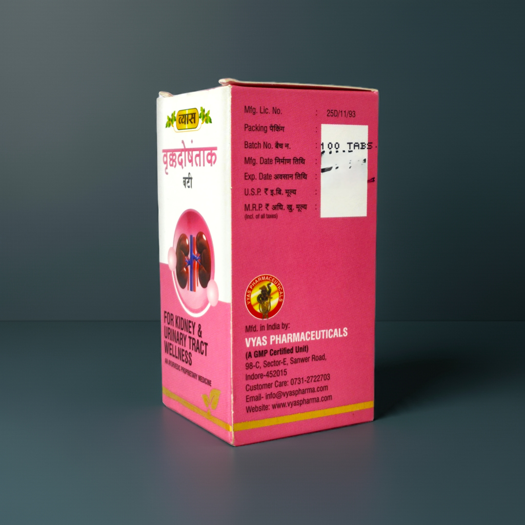 Vyas Vrukkadoshantak Vati 100 Tablets Traditional Herbal Supplement