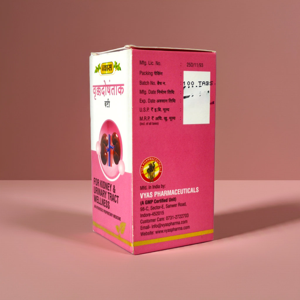 Vyas Vrukkadoshantak Vati 100 Tablets