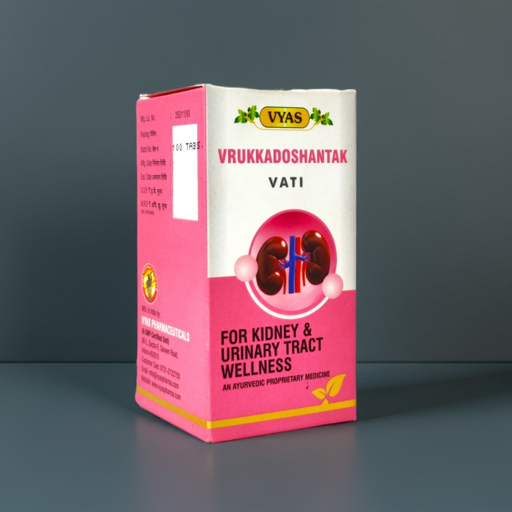 Vyas Vrukkadoshantak Vati 100 Tablets Traditional Herbal Supplement