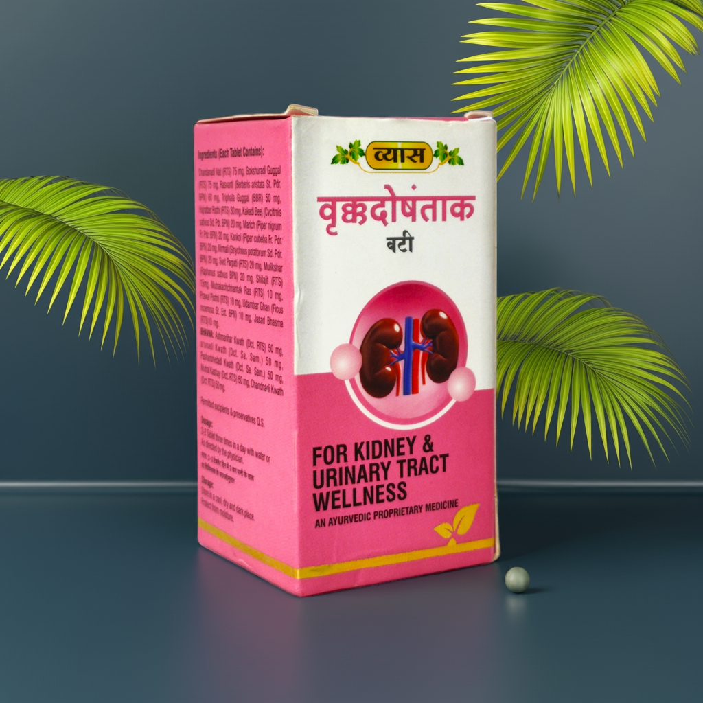 Vyas Vrukkadoshantak Vati 100 Tablets