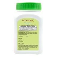 Patanjali Wheat Grass Powder 100g