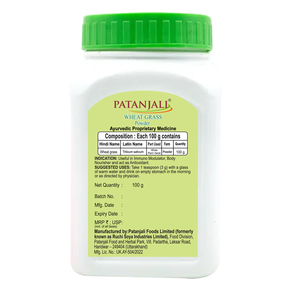 Patanjali Wheat Grass Powder 100g