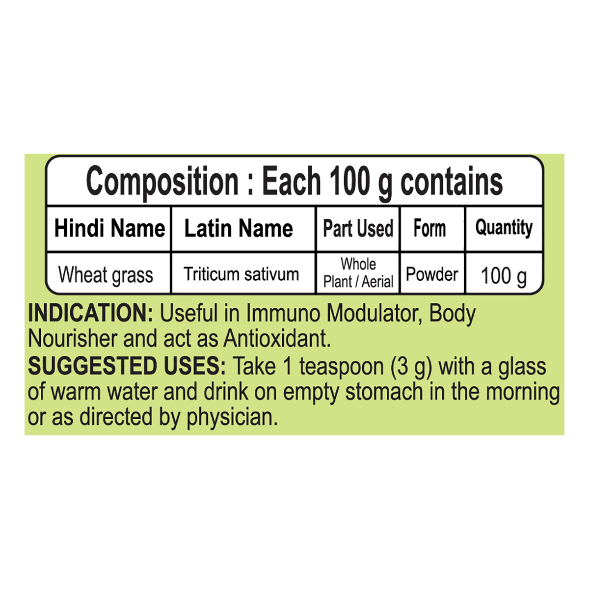 Patanjali Wheat Grass Powder 100g