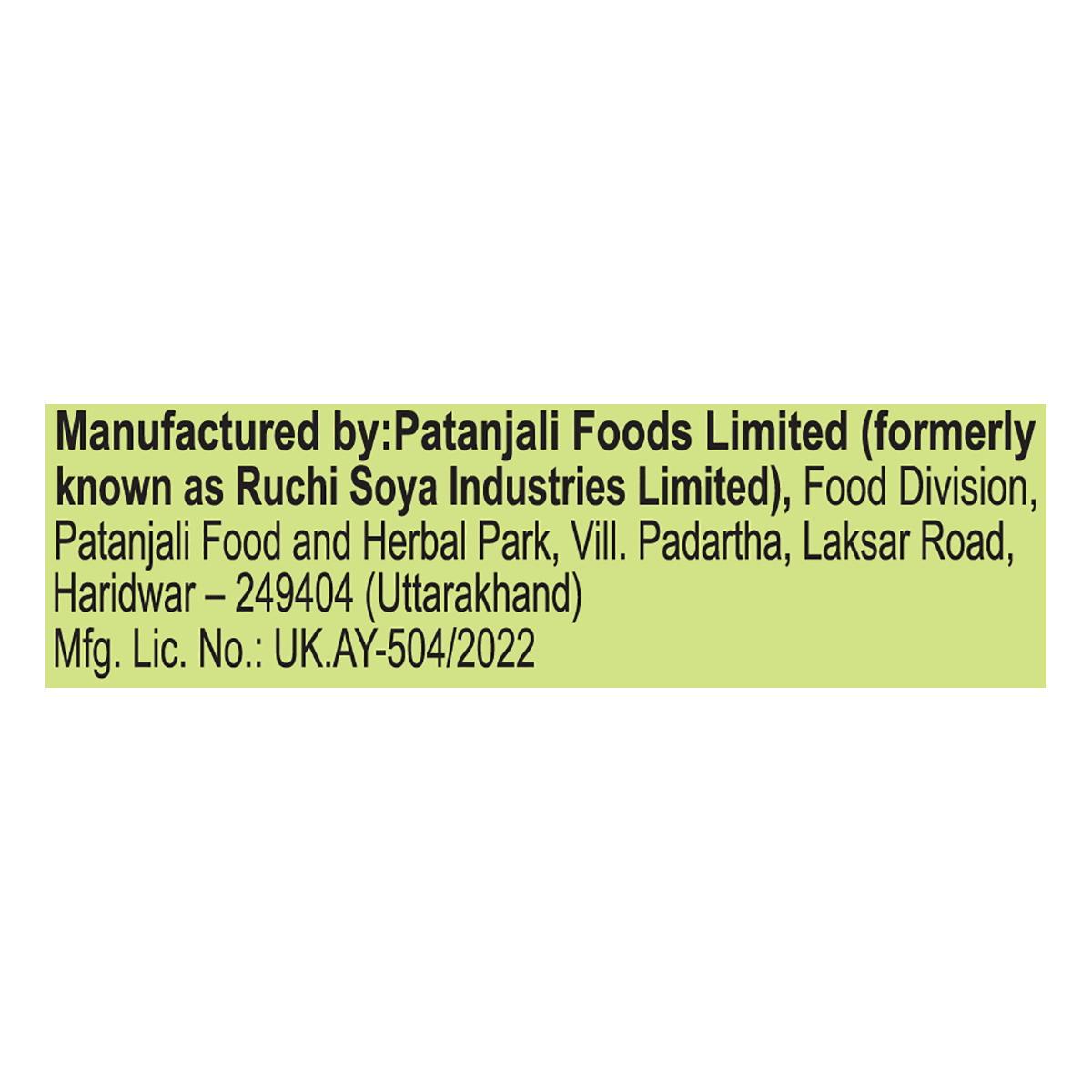 Patanjali Wheat Grass Powder 100g