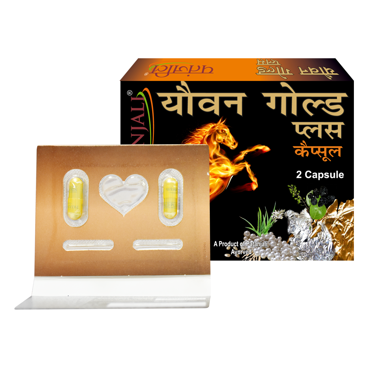 Patanjali Youvan Gold Plus Capsule 10 Caps
