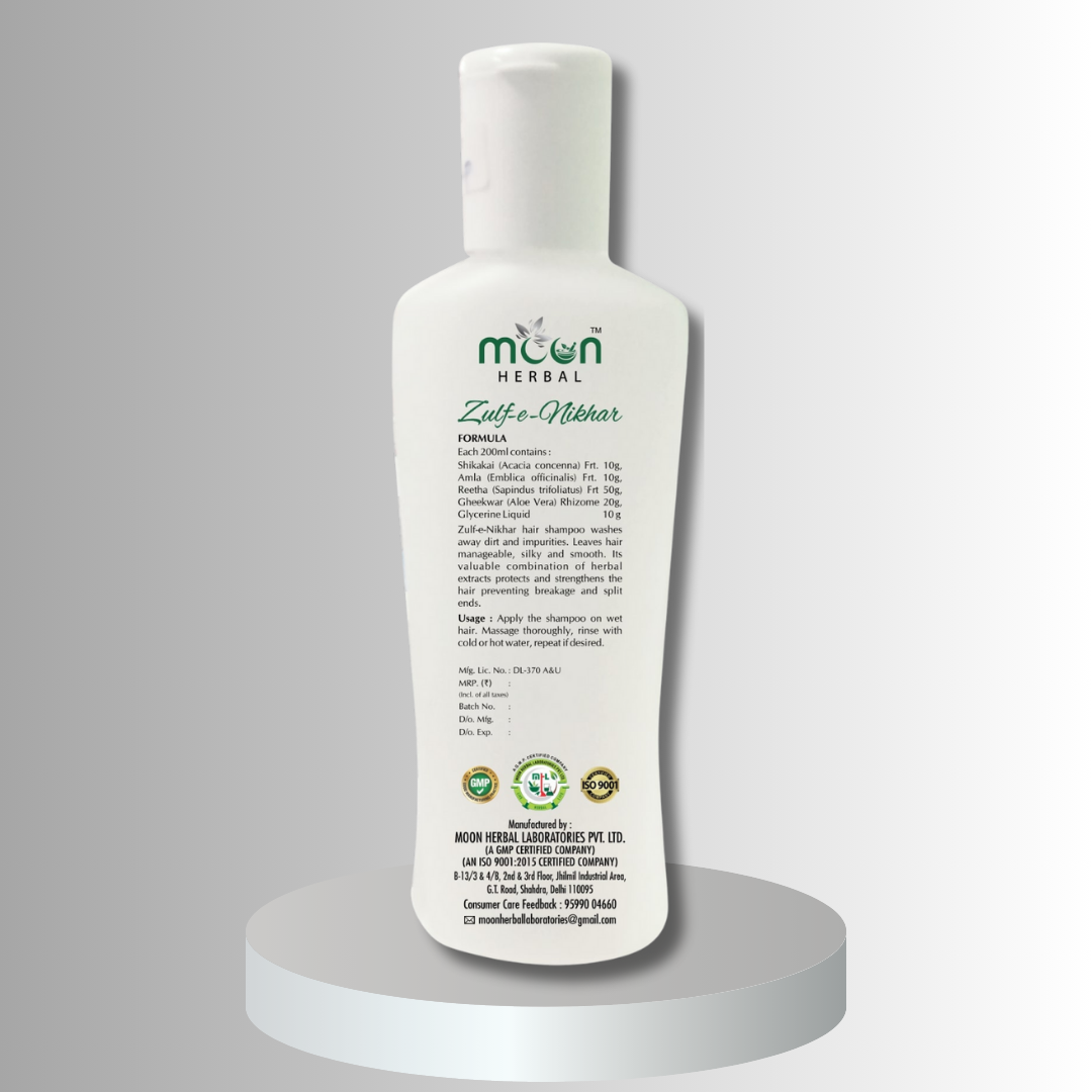 ZULF E NIKHAR SHAMPOO 100ML