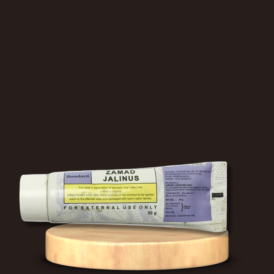 Hamdard Zamad Jalinus 50g (Pack Of 2)
