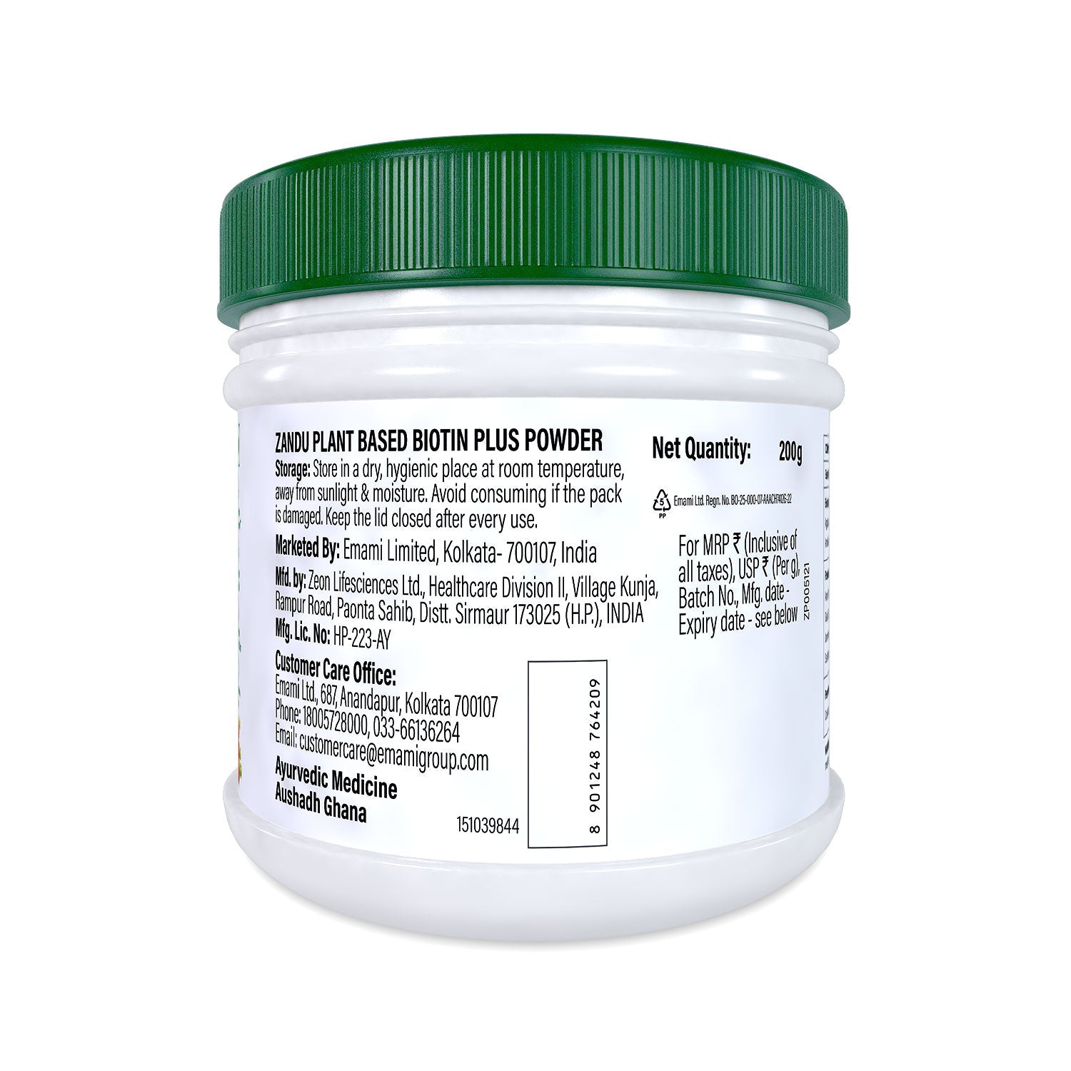 Zandu Plant Based Biotin Plus Powder (200g)