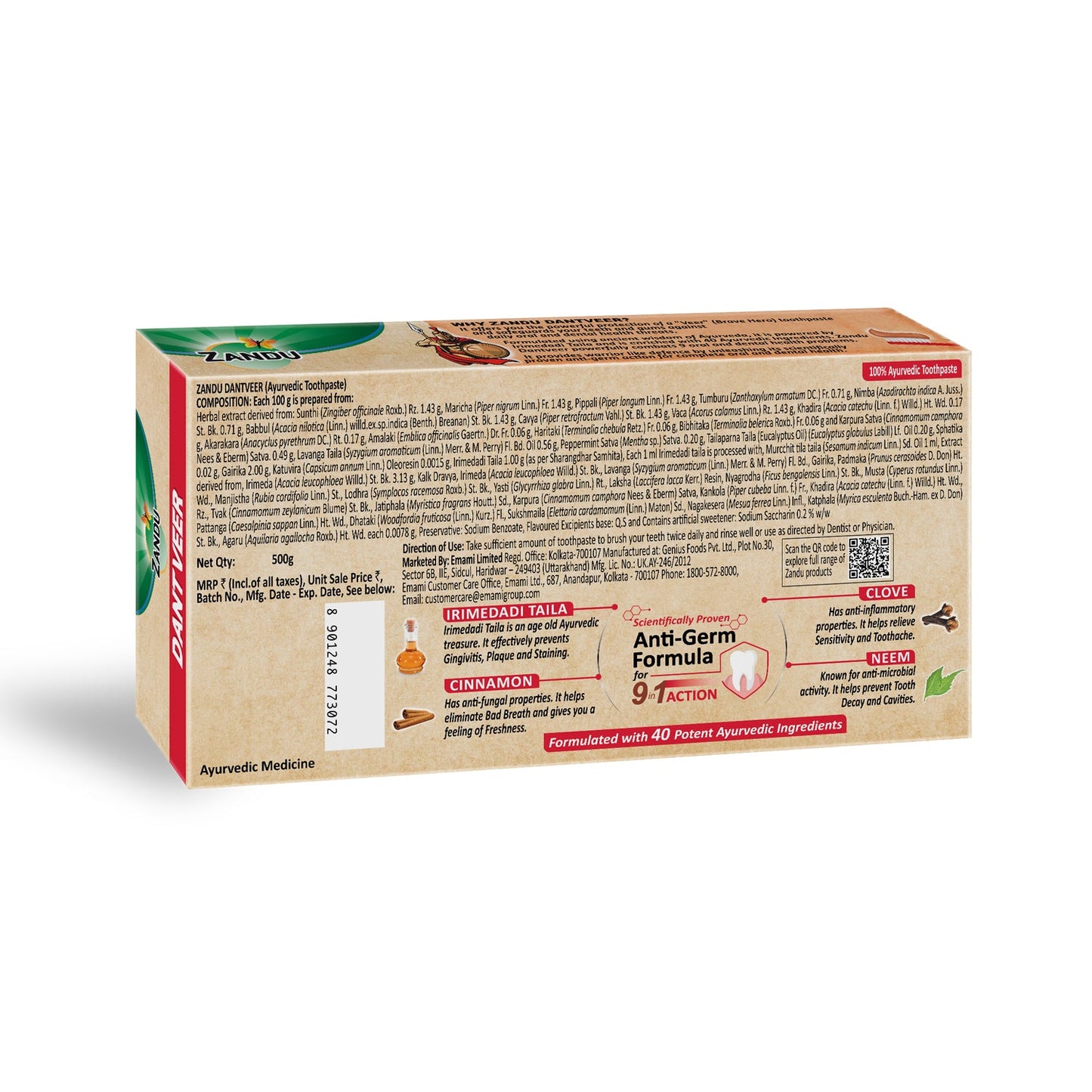 Zandu Dantveer Ayurvedic Toothpaste