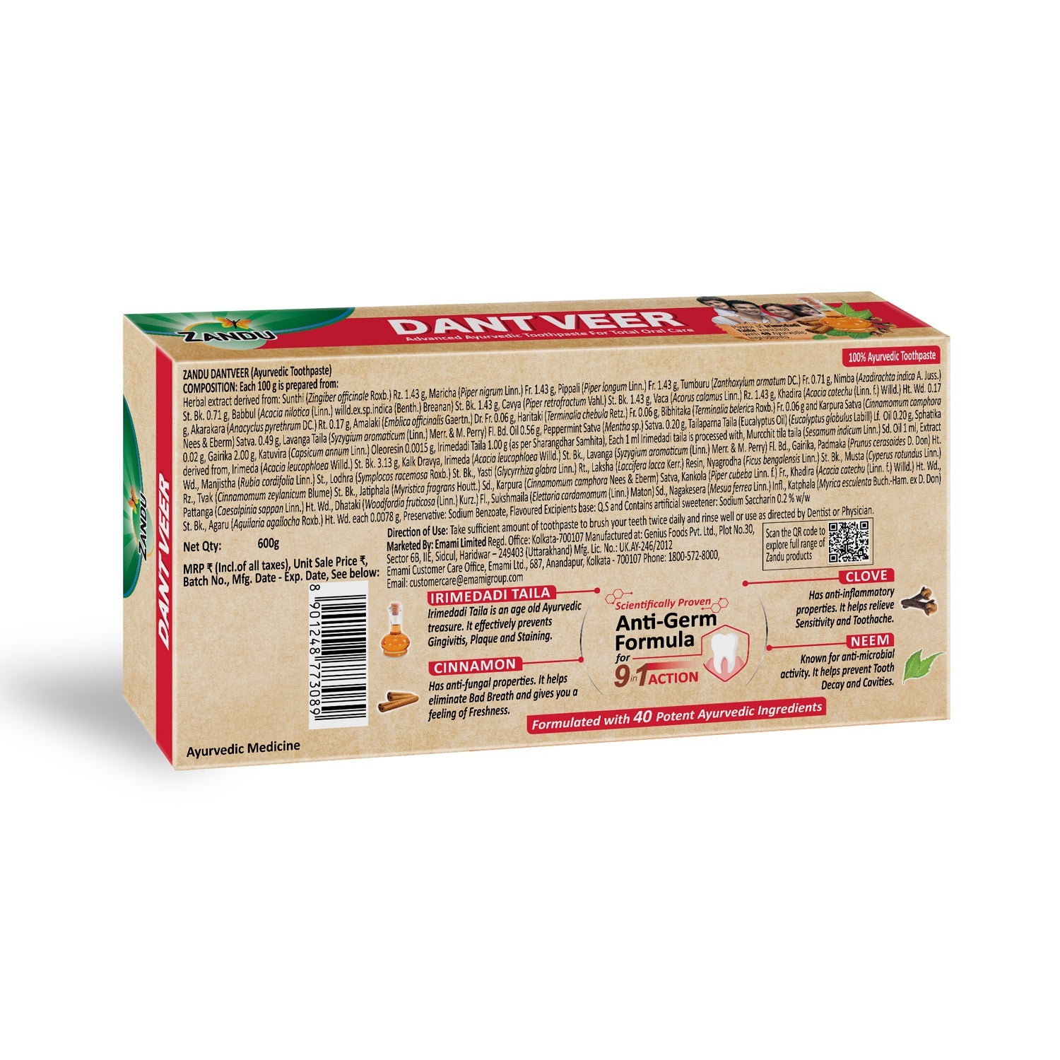 Zandu Dantveer Ayurvedic Toothpaste