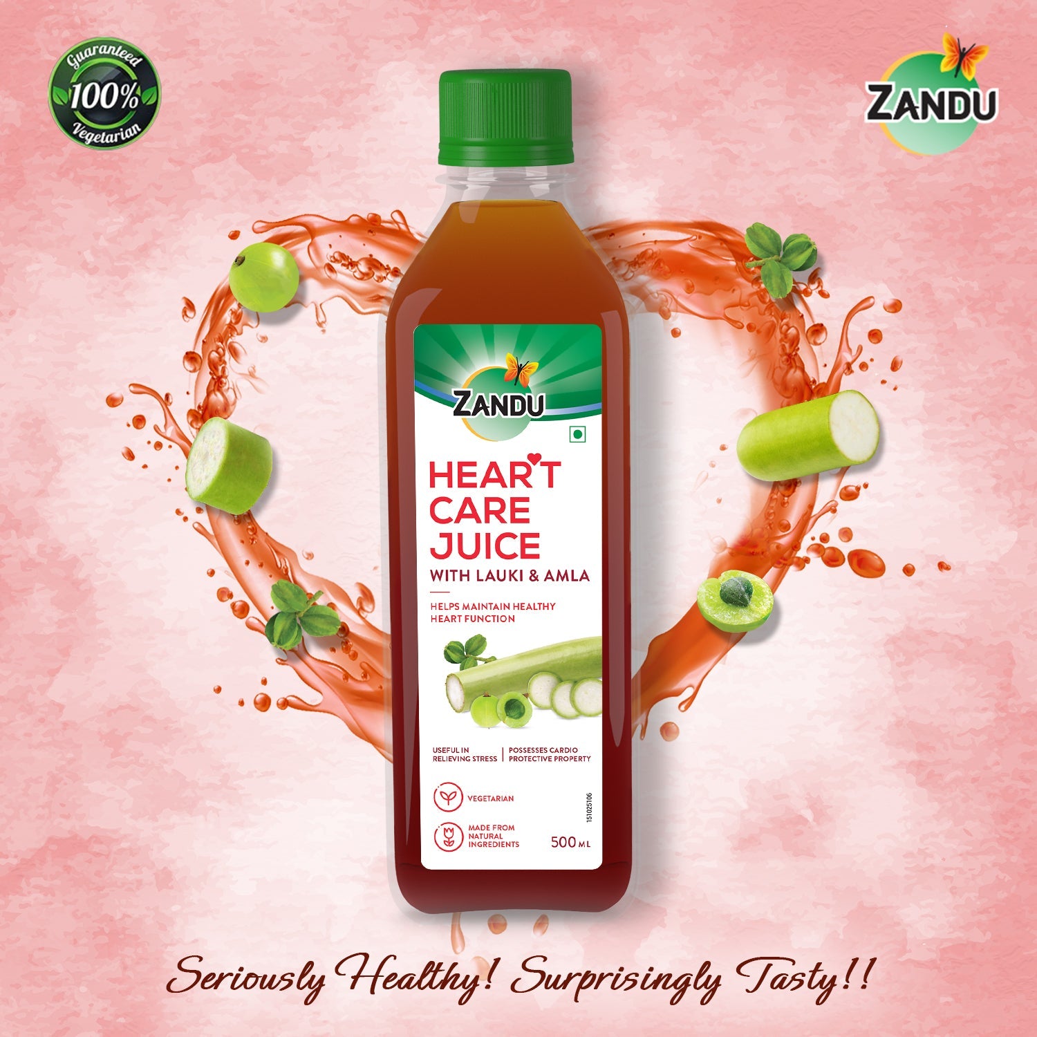 Zandu Heart Care Juice