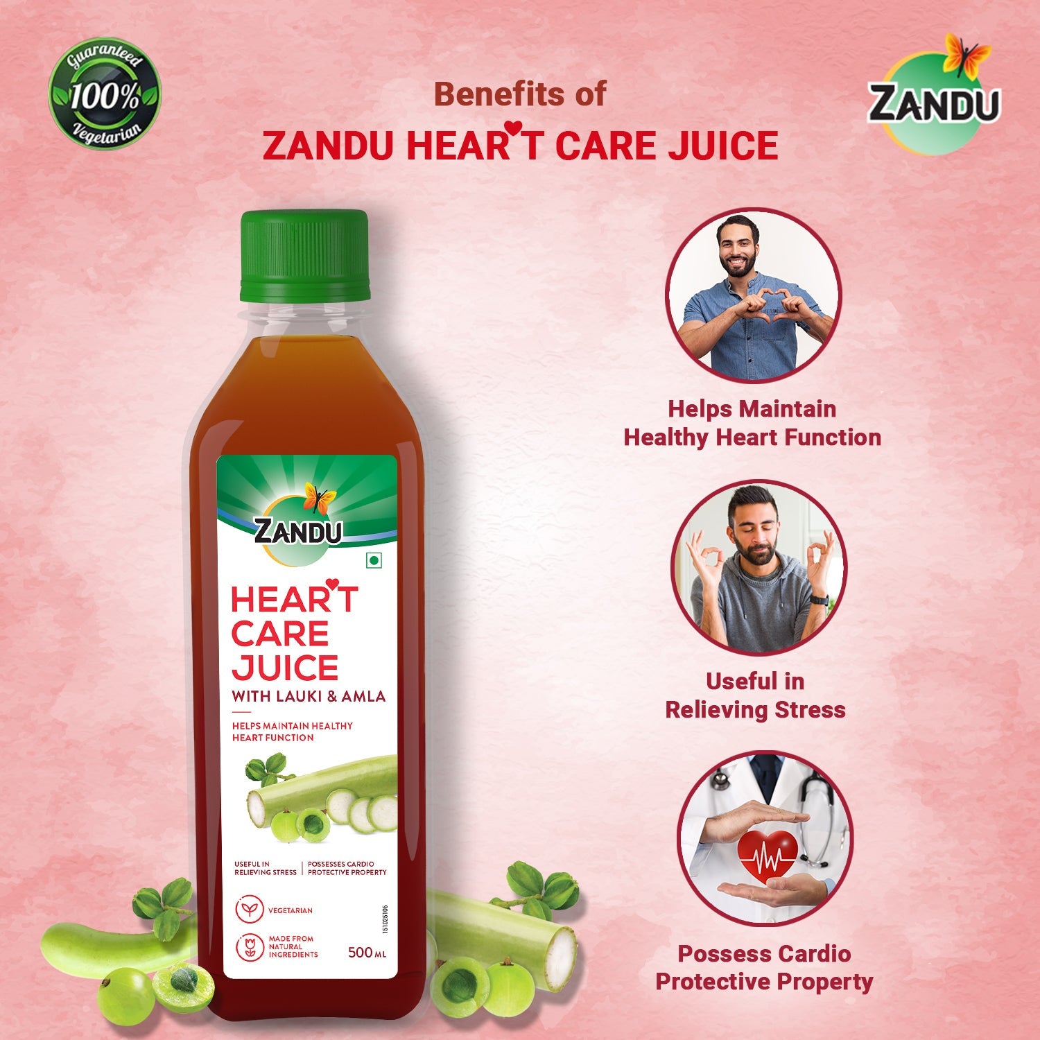 Zandu Heart Care Juice