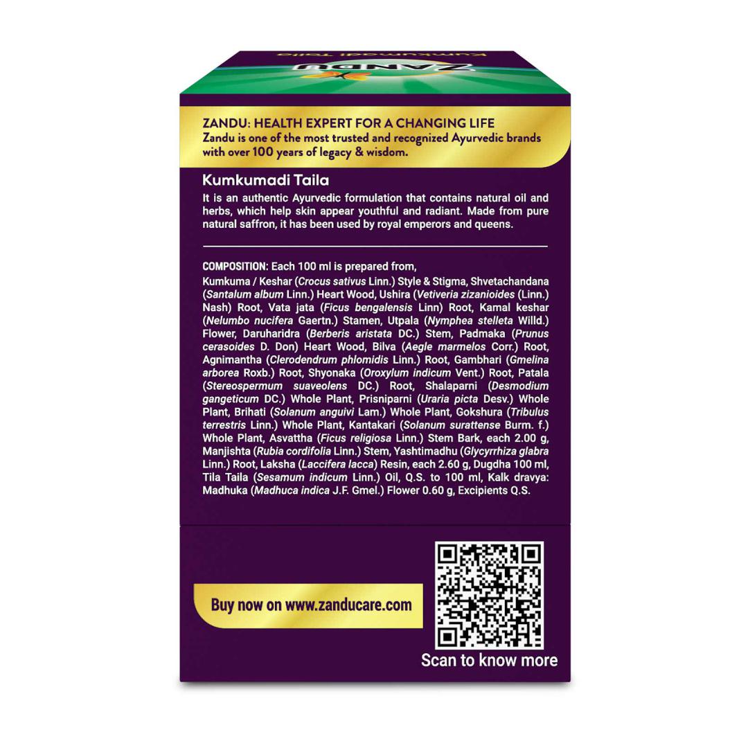 Zandu Kumkumadi Facial Massage Oil 30ml