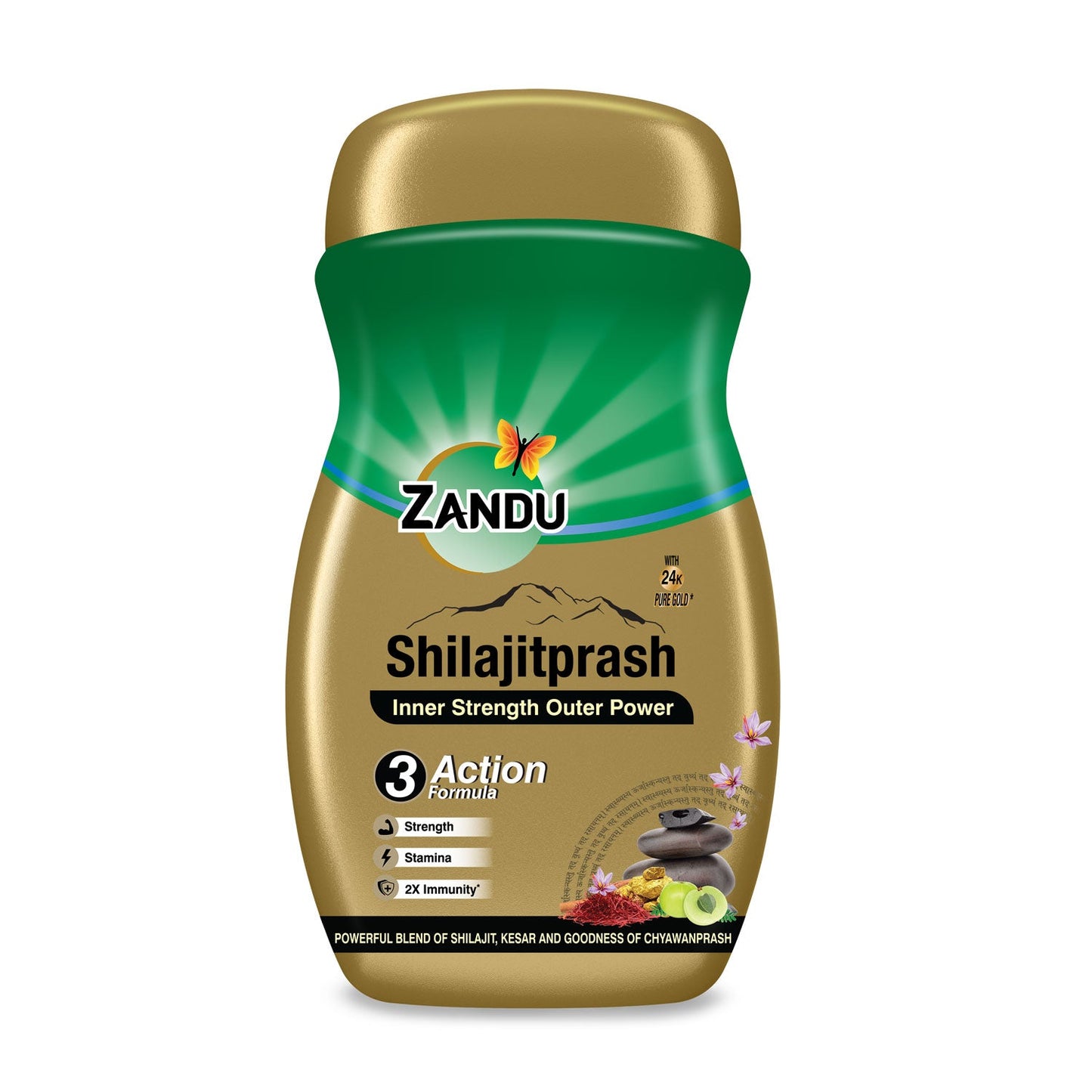 Zandu Shilajitprash for Strength