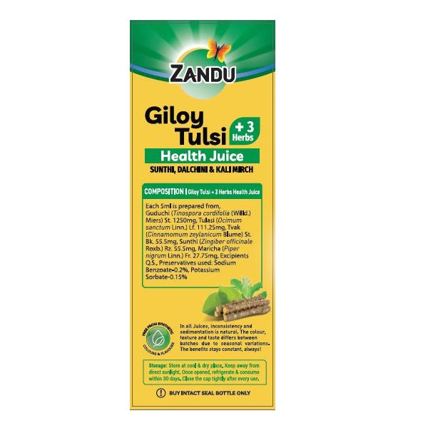 Zandu Giloy Tulsi Juice 1L