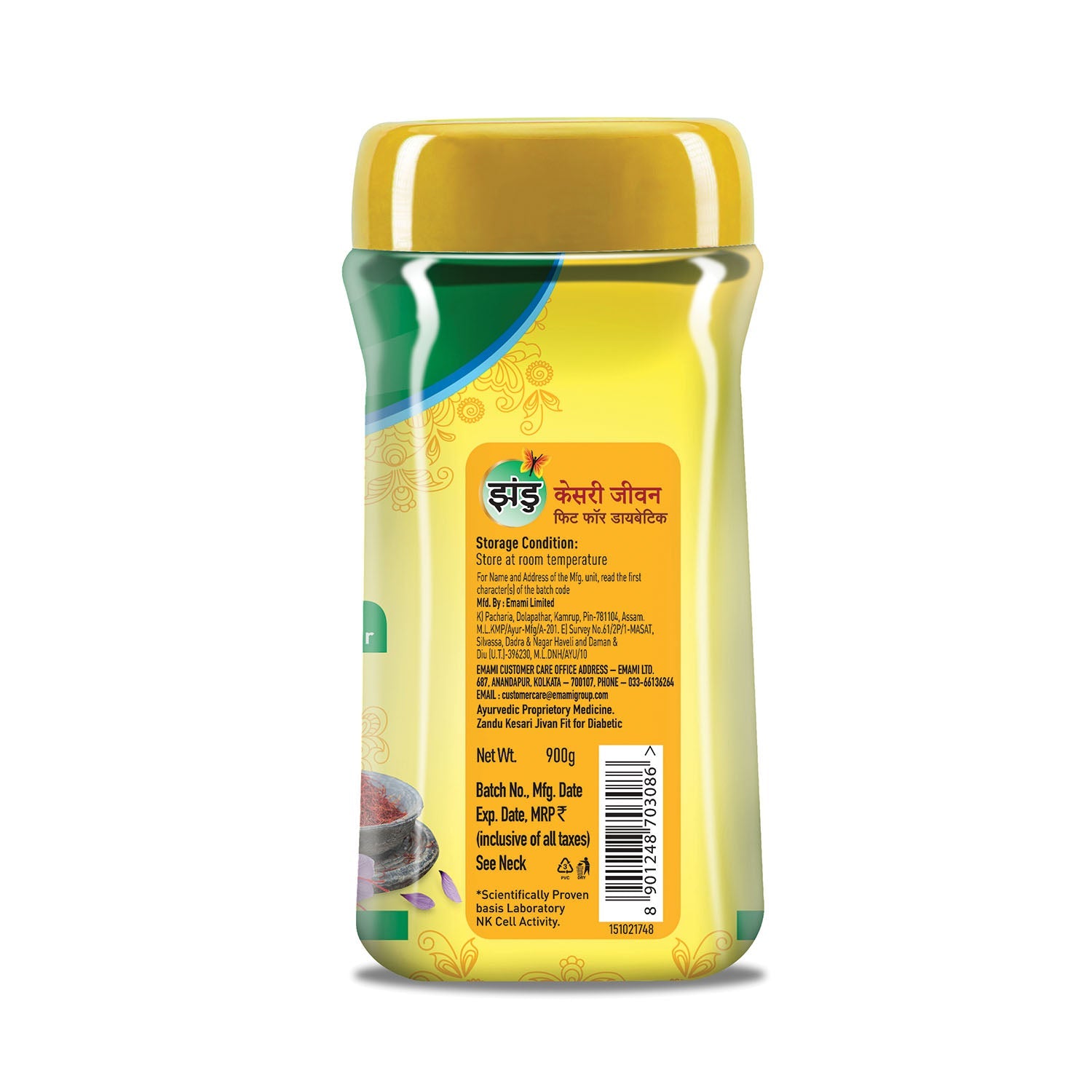 Zandu Kesari Jivan Fit for Diabetics