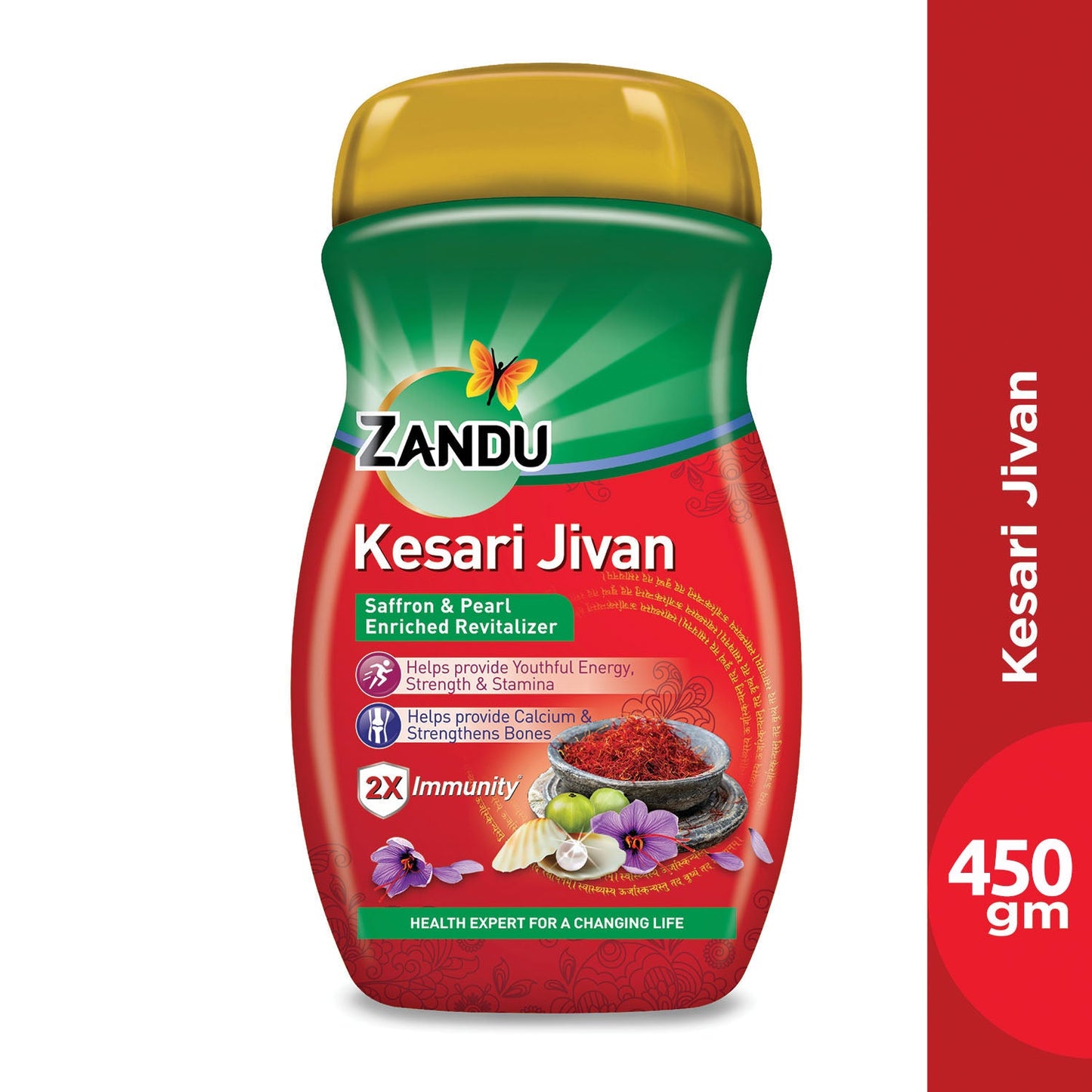 Zandu Kesari Jivan 900g