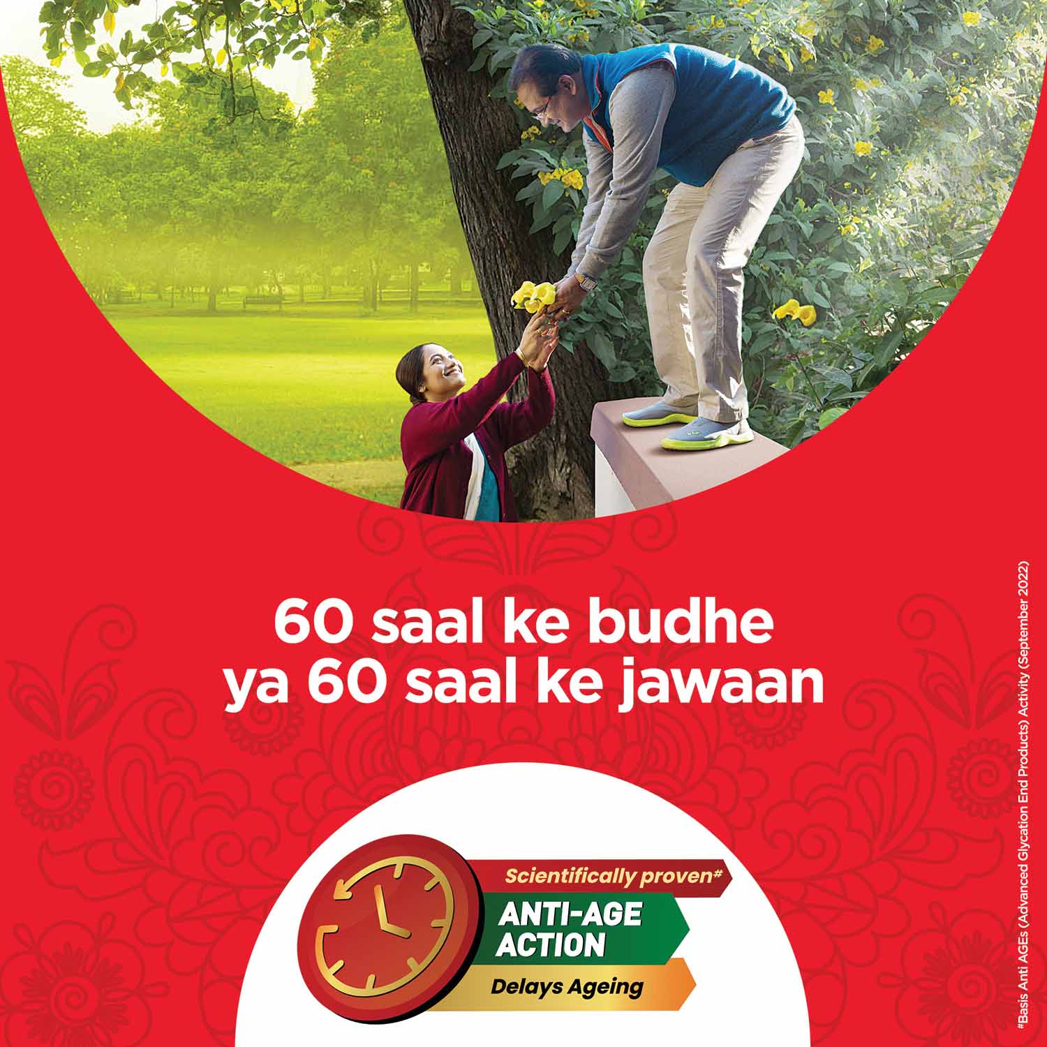 Zandu Kesari Jivan 900g