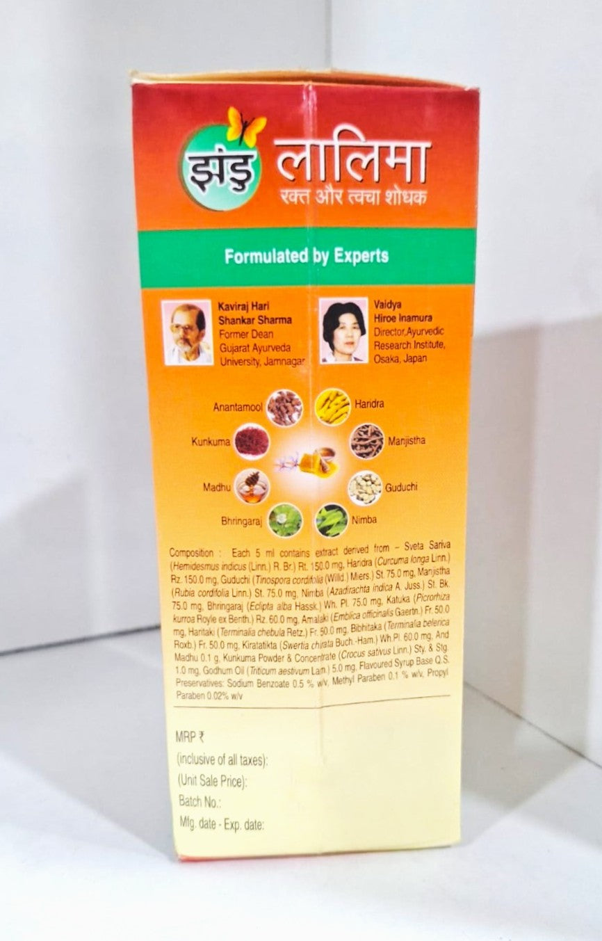 Zandu Lalima Blood & Skin Purifier 100 ml (Pack Of 2) – Natural Blend with Traditional Ingredients