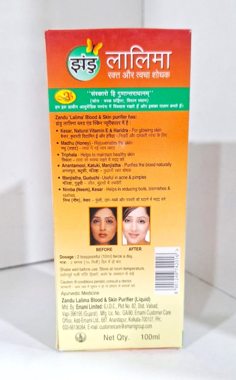 Zandu Lalima Blood & Skin Purifier 100 ml (Pack Of 2) – Natural Blend with Traditional Ingredients