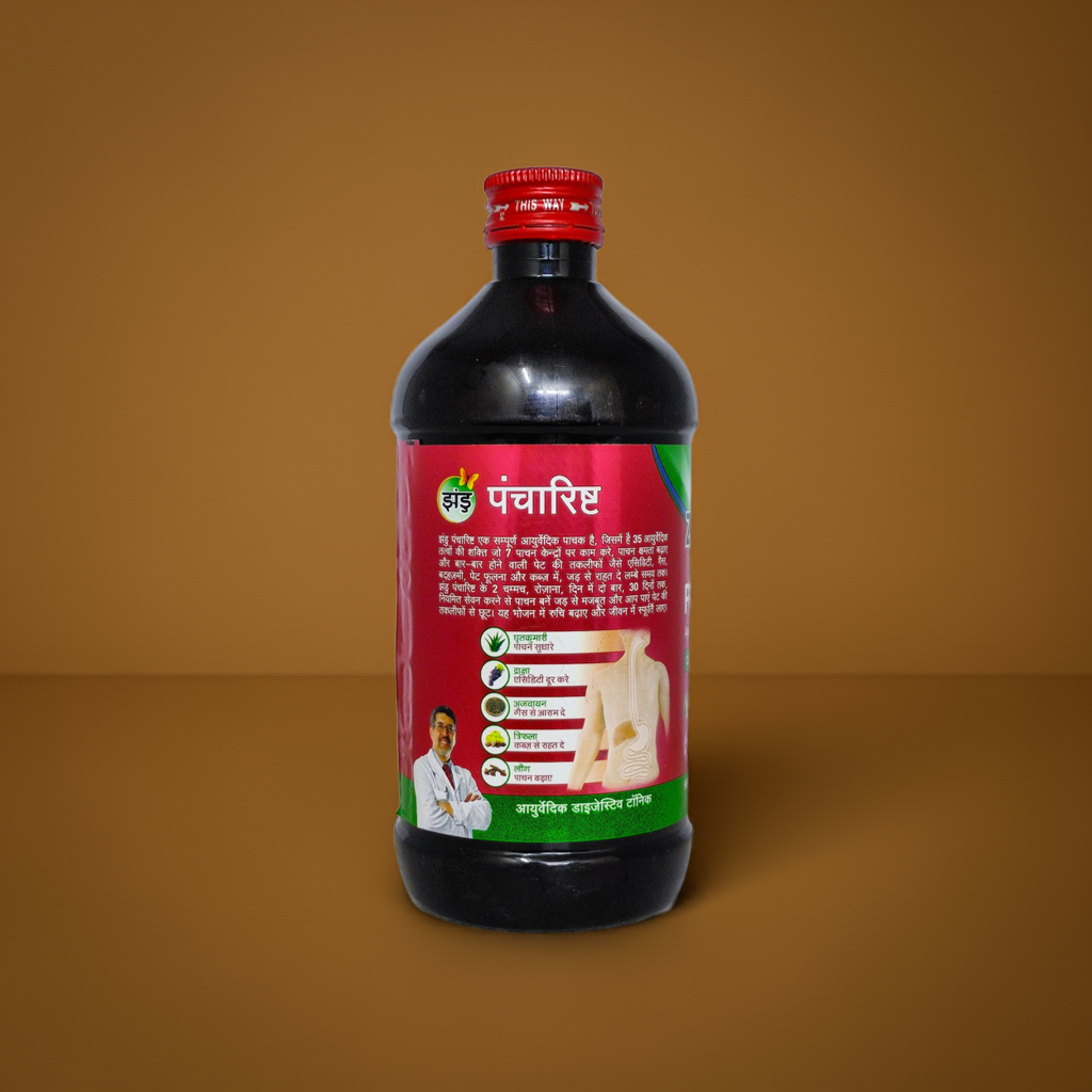 Zandu Pancharishta 450ml