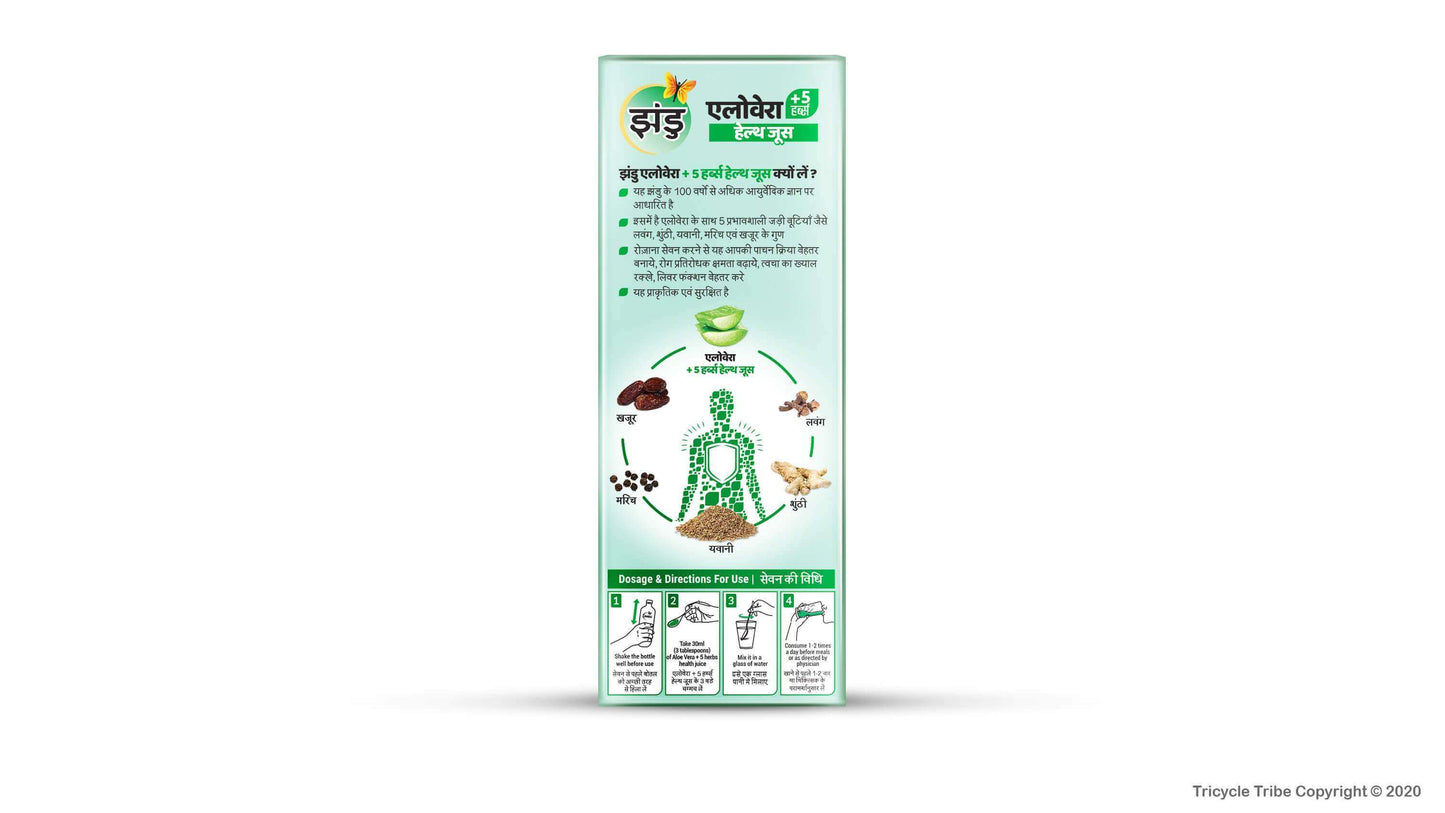 Zandu Aloe Vera Juice 1L