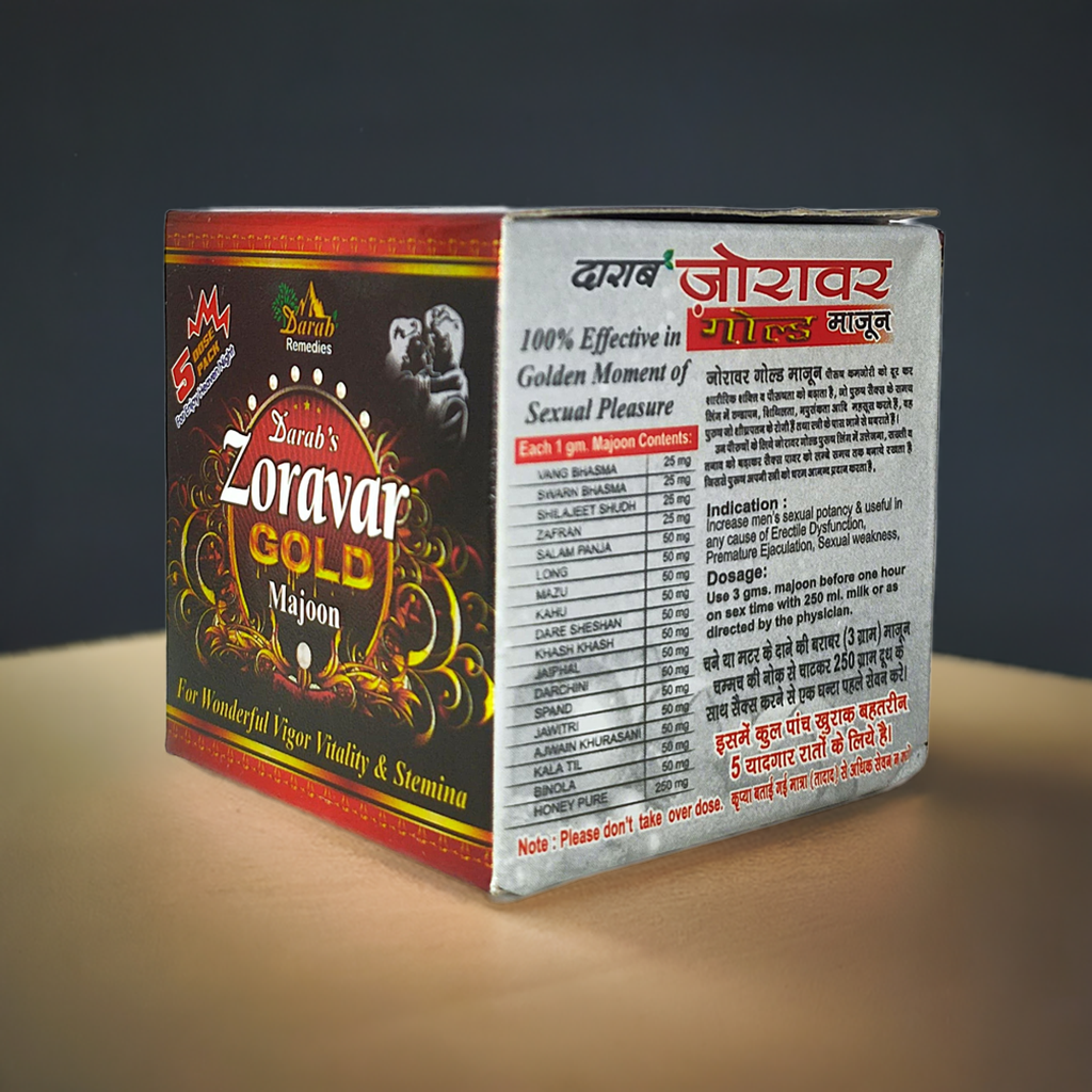 Zoravar Gold Majoon 15g-Herbal Product