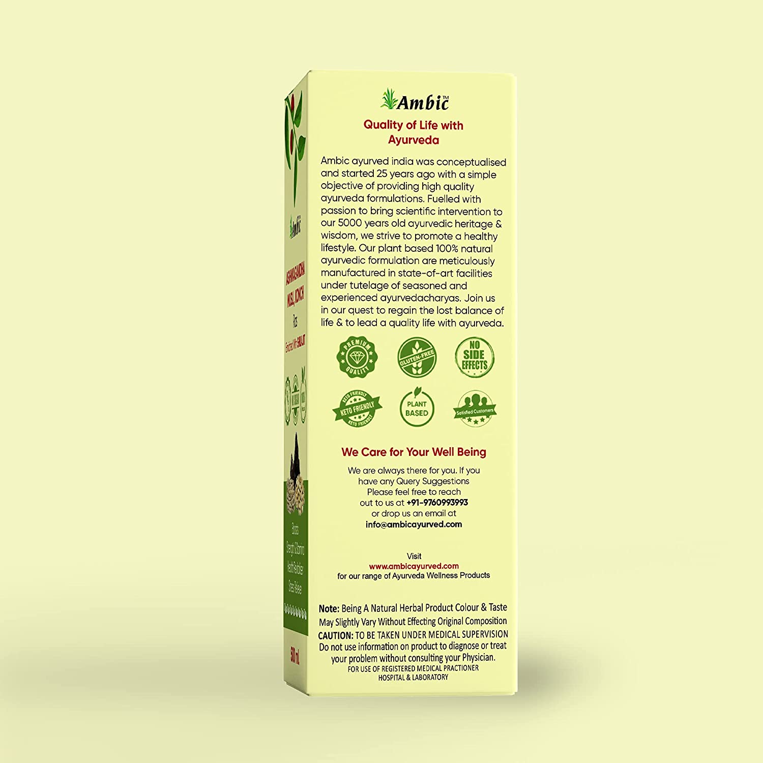 Ashwagandha Shilajit Juice for Stamina Vigor & Lasting Performance 750ml