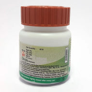 Patanjali Aamvatari Ras 20g