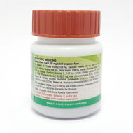 Divya Arogyavardhini Vati 160 Tablets