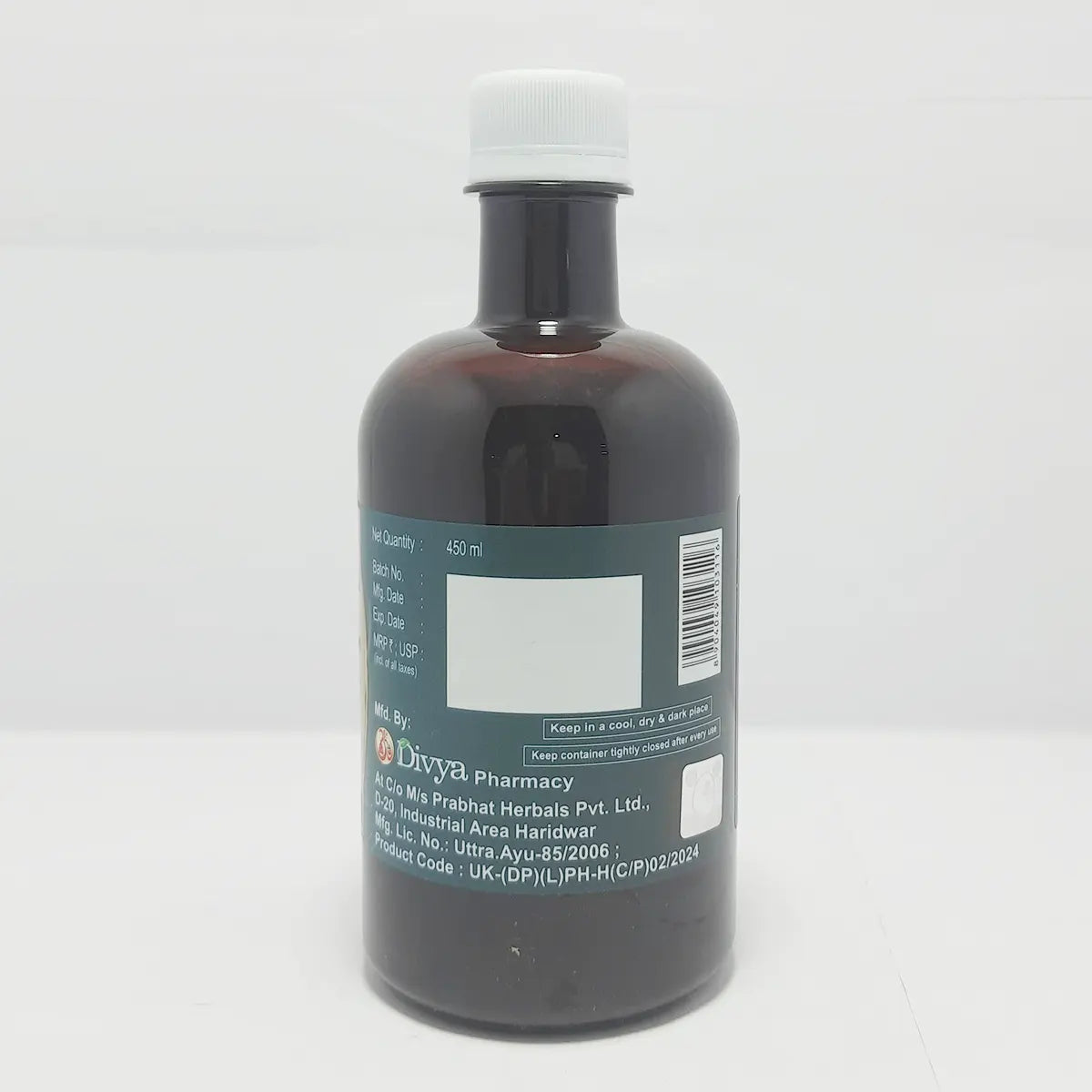 Patanjali Abhayarishta 450ml