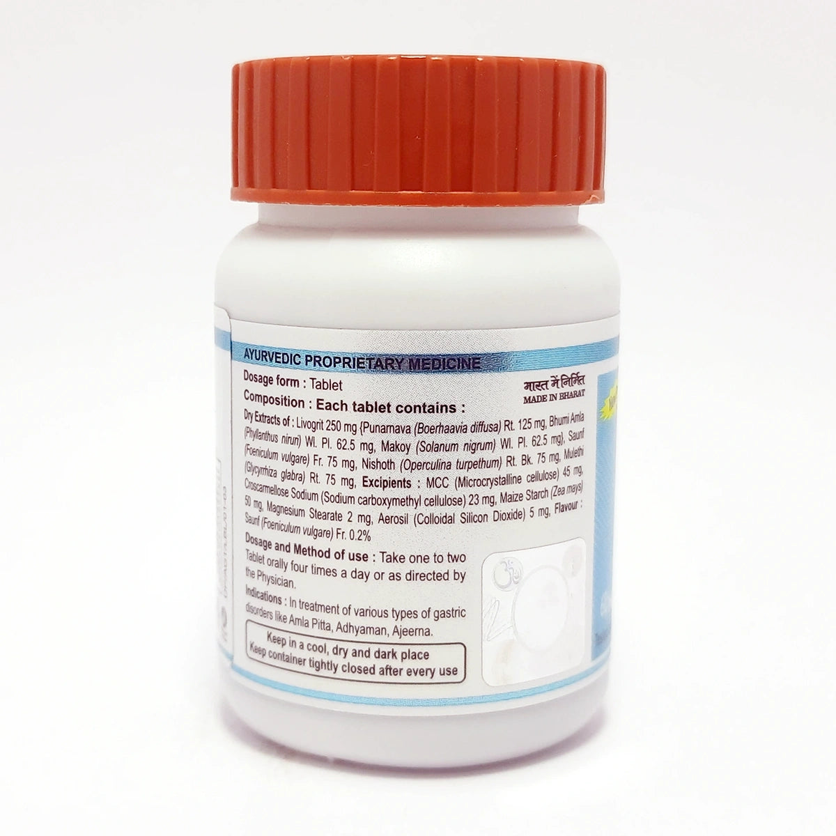 Patanjali Acidogrit 60 Tablets