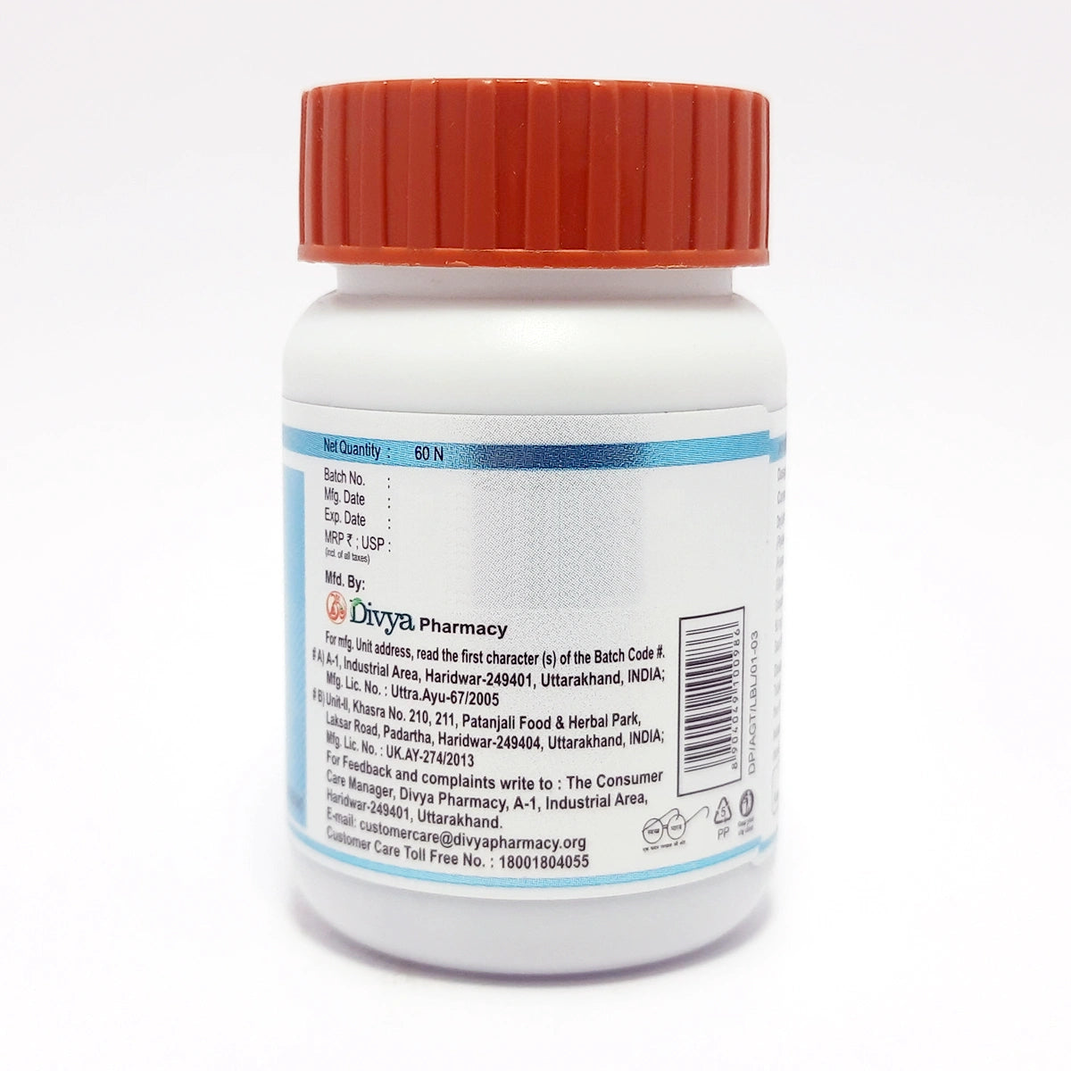 Patanjali Acidogrit 60 Tablets